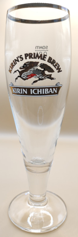 Kirin Ichiban glass