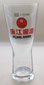 Pearl River Half pint glass