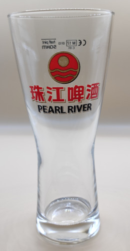 Pearl River Half pint