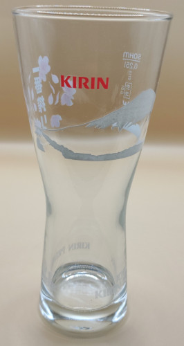 Kirin 25cl glass