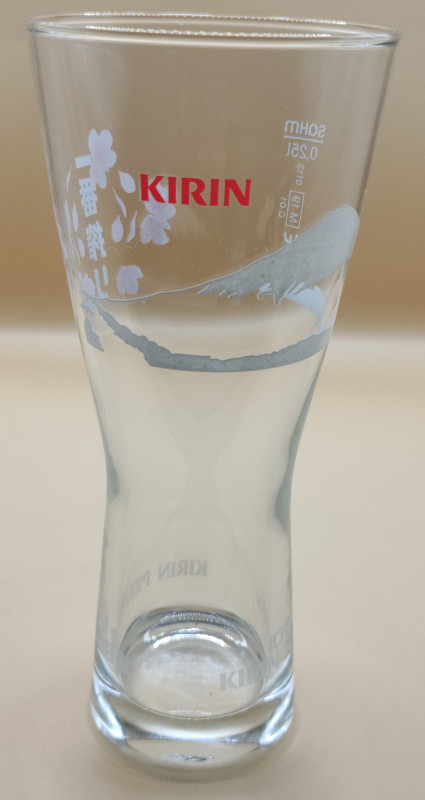 Kirin 25cl glass glass