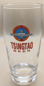 Tsingtao Beer glass